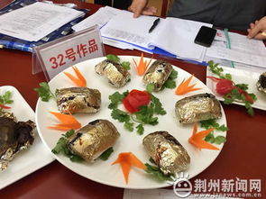 荆州能人餐饮服务职业技能大赛 厨神争霸，餐饮服务竞相绽放